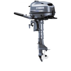 YAMAHA F4BMHS 4-Stroke Outboard Motor - Short Shaft